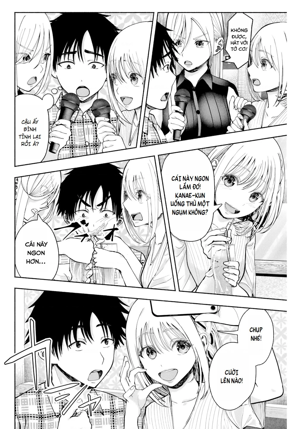 Sotsugyou Album no Kanojotachi Chapter 12 - 16
