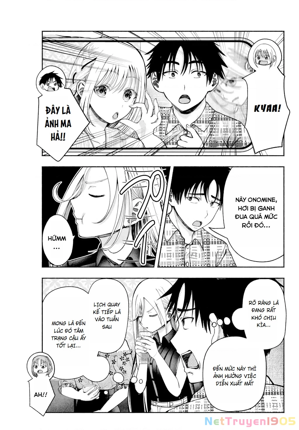 Sotsugyou Album no Kanojotachi Chapter 12 - 17