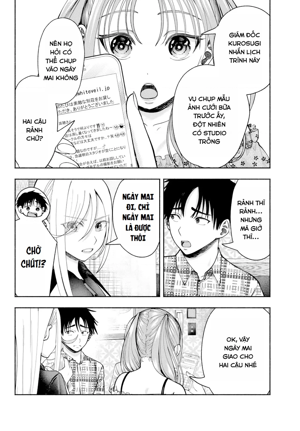 Sotsugyou Album no Kanojotachi Chapter 12 - 18