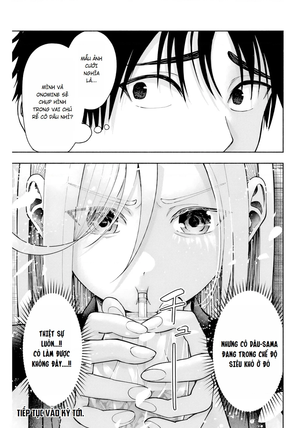 Sotsugyou Album no Kanojotachi Chapter 12 - 19