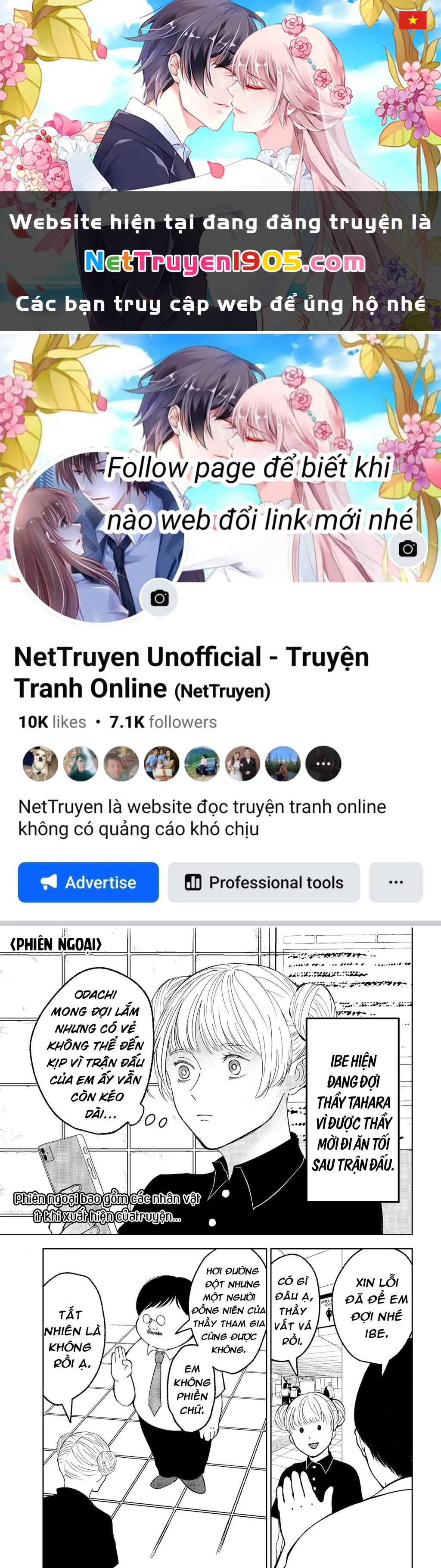 Dưới bóng kỳ vương Chapter 16.5 - 1