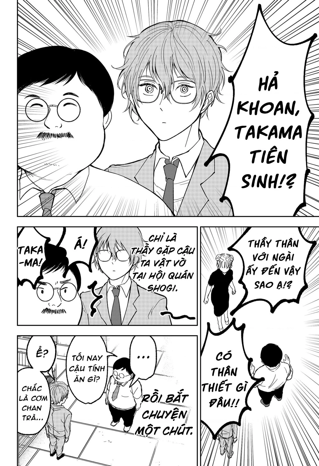 Dưới bóng kỳ vương Chapter 16.5 - 2