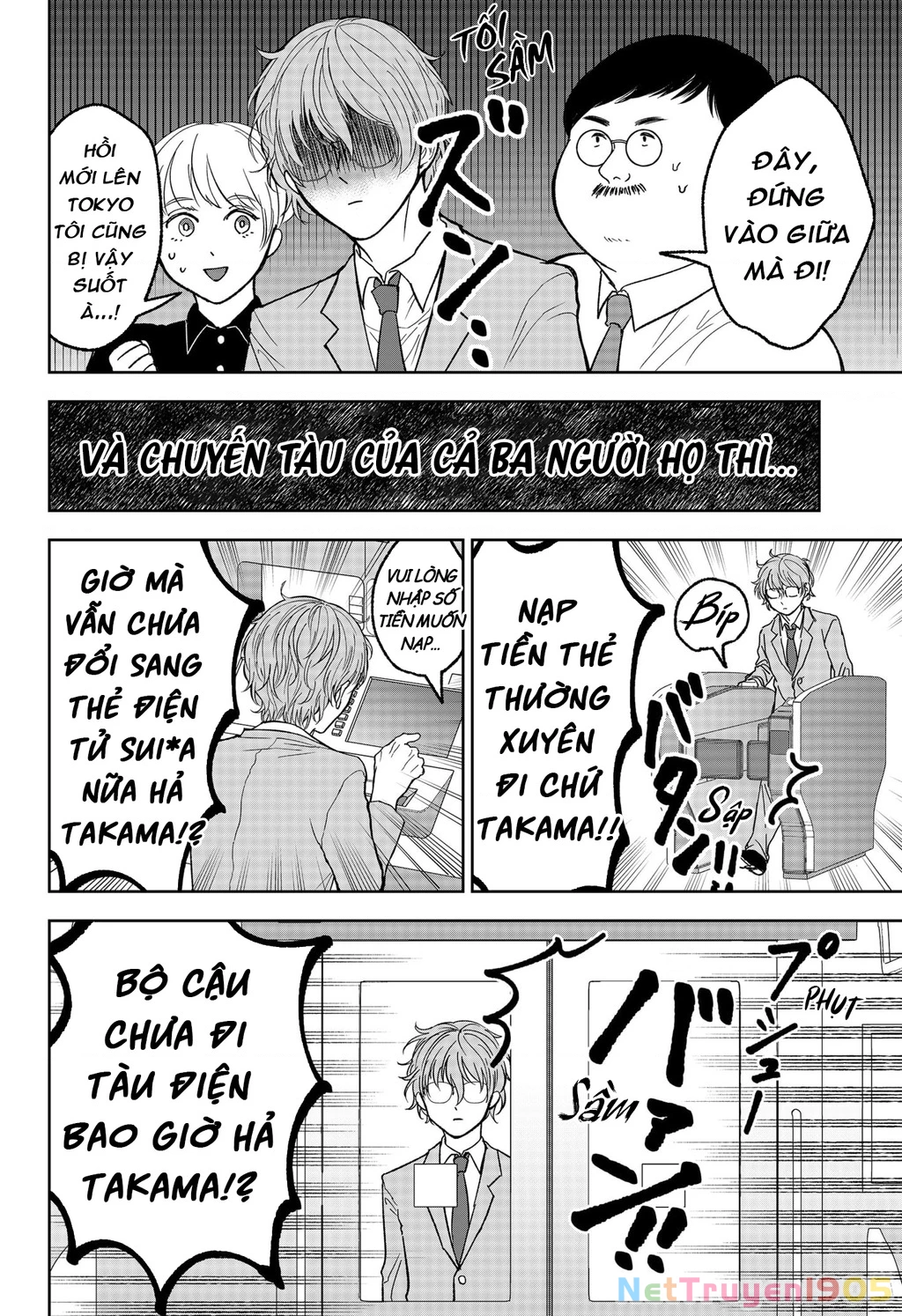 Dưới bóng kỳ vương Chapter 16.5 - 4