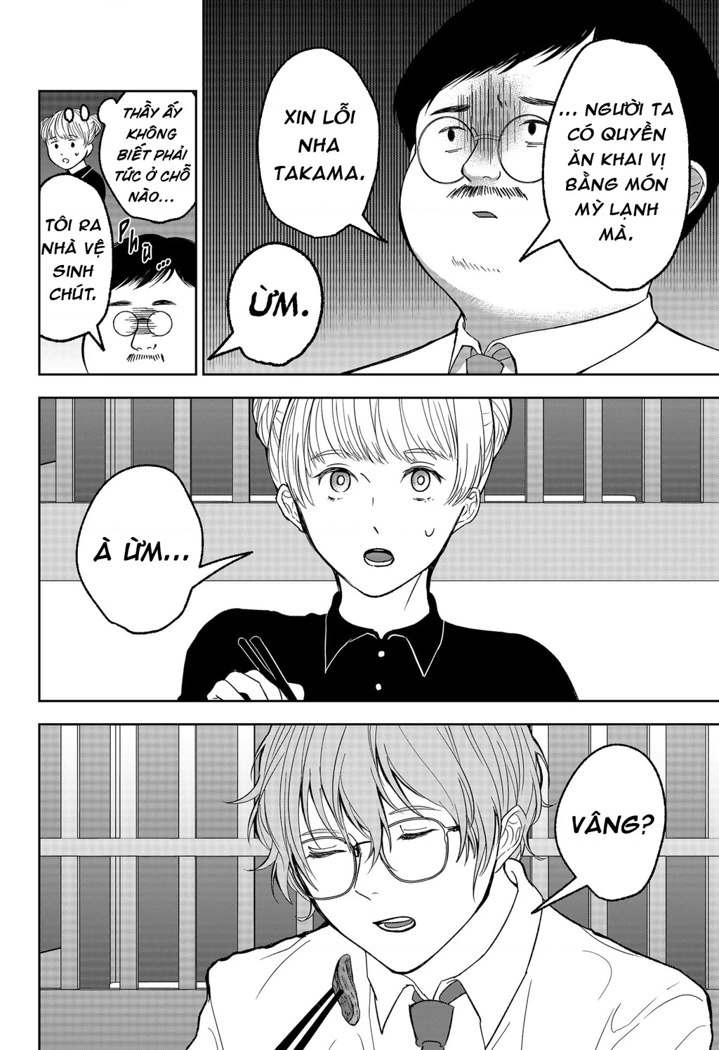 Dưới bóng kỳ vương Chapter 16.5 - 6