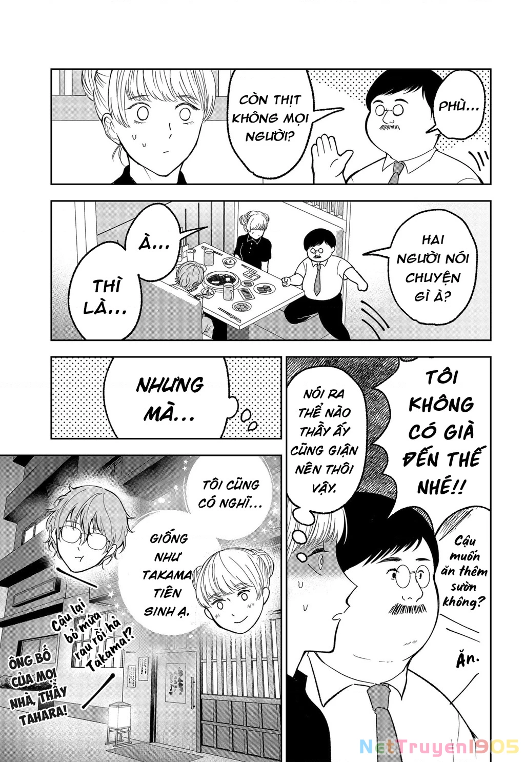 Dưới bóng kỳ vương Chapter 16.5 - 9