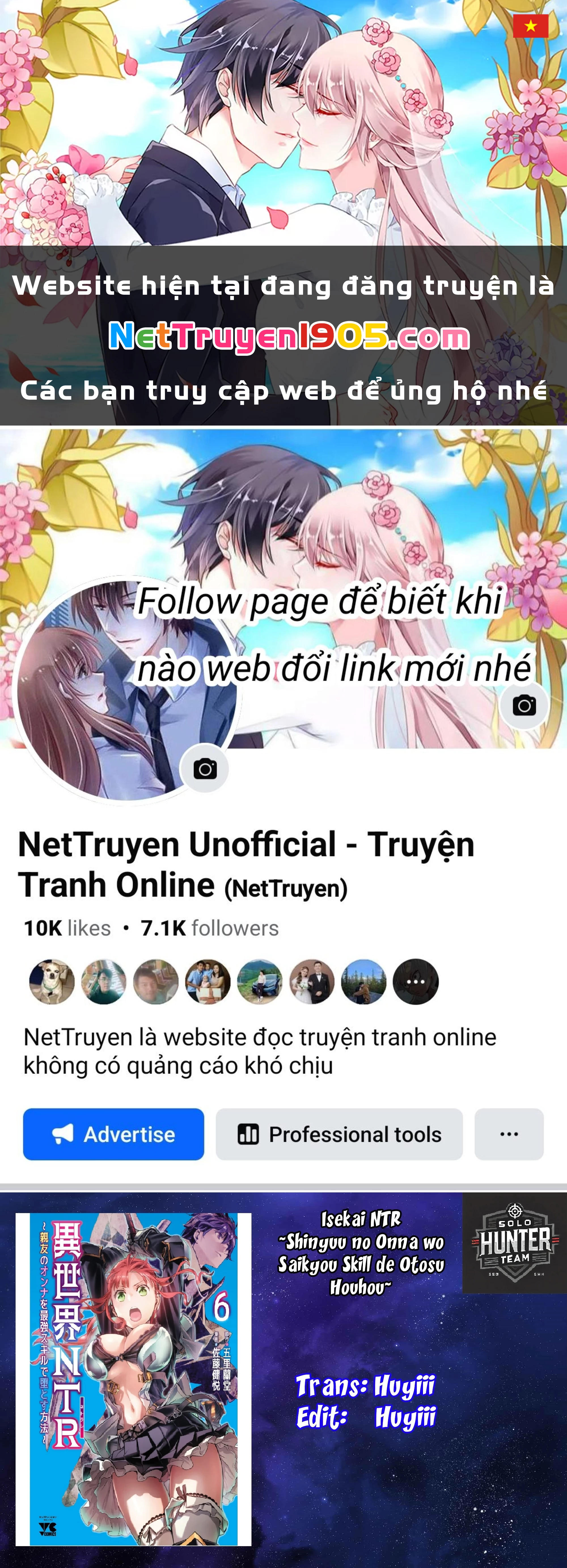 Isekai Ntr Chapter 65 - 1