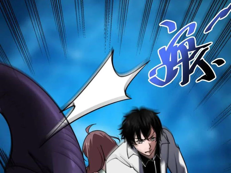 Giải Cứu Thế Giới Bằng Cách Thăng Cấp Chapter 39 - Trang 2