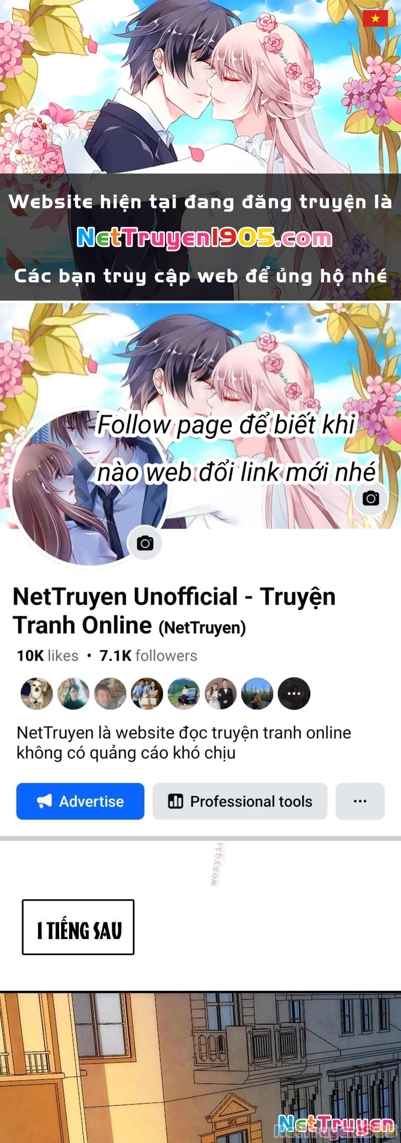 Tin Tức Của Toàn Tri Giả Chapter 46 - 1