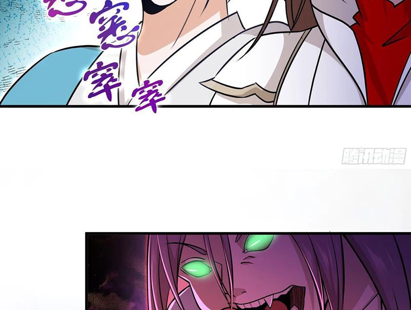 Đấu Khúc Thiên Hạ Chapter 7 - 52