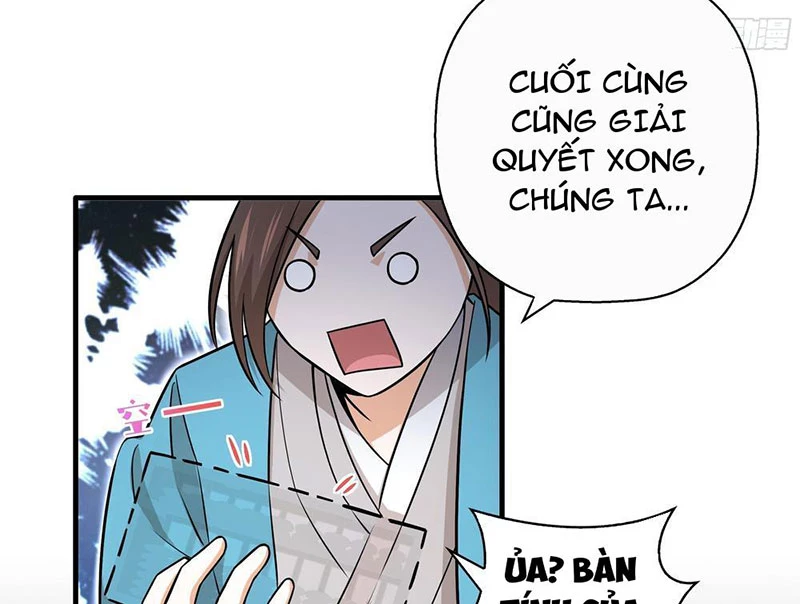 Đấu Khúc Thiên Hạ Chapter 7 - 77
