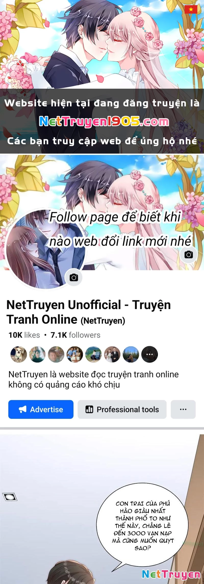 Giá Trị Hàng Hóa Giảm Trăm Vạn Lần Chapter 36 - 1