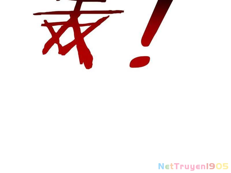 Giá Trị Hàng Hóa Giảm Trăm Vạn Lần Chapter 36 - 108