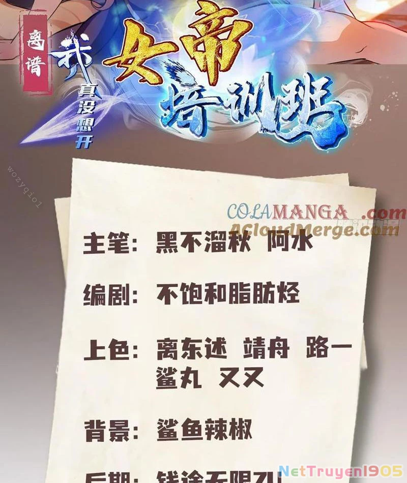 Ảo Ma! Ta Mở Lớp Huấn Luyện Nữ Đế! Chapter 101 - 2