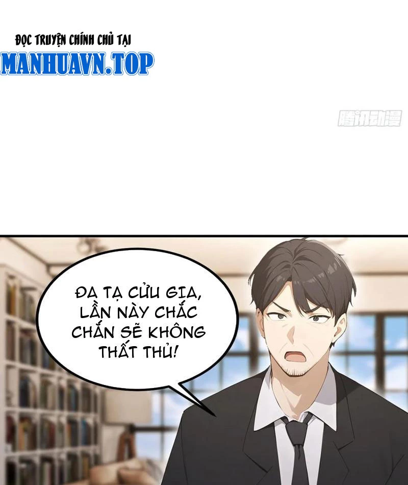 Ảo Ma! Ta Mở Lớp Huấn Luyện Nữ Đế! Chapter 101 - 67