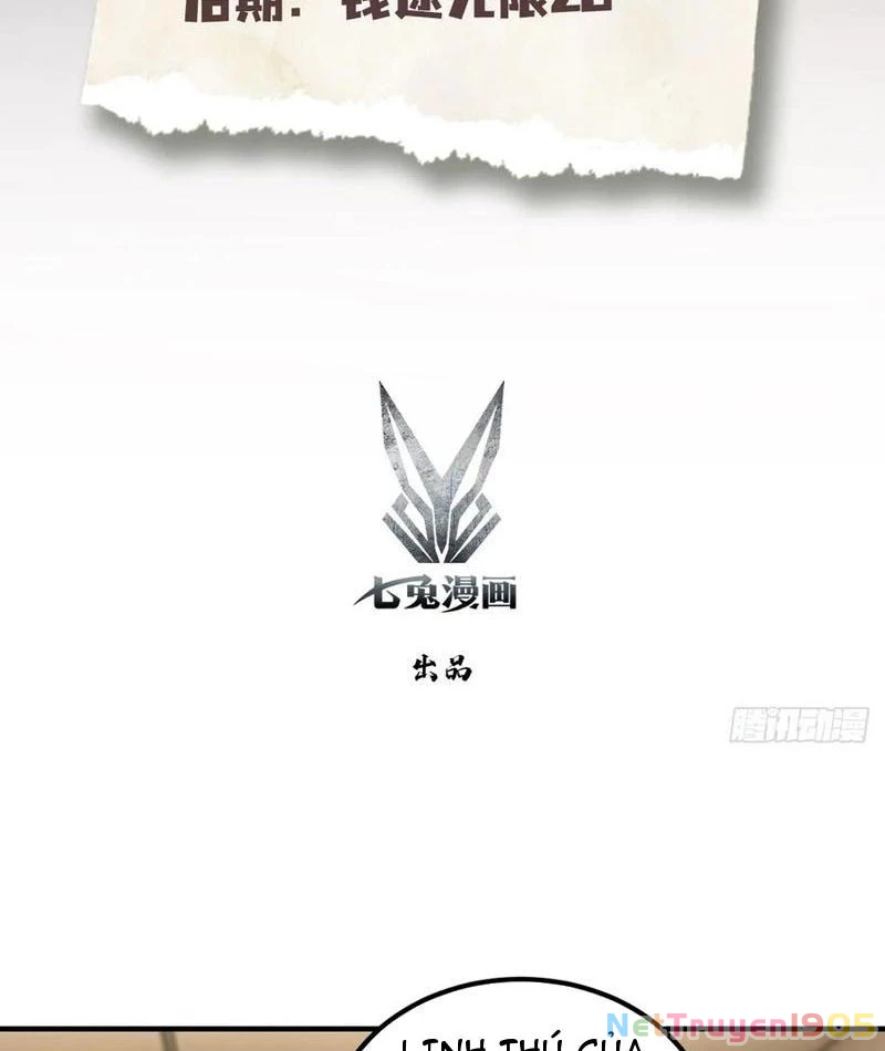 Ảo Ma! Ta Mở Lớp Huấn Luyện Nữ Đế! Chapter 102 - 3