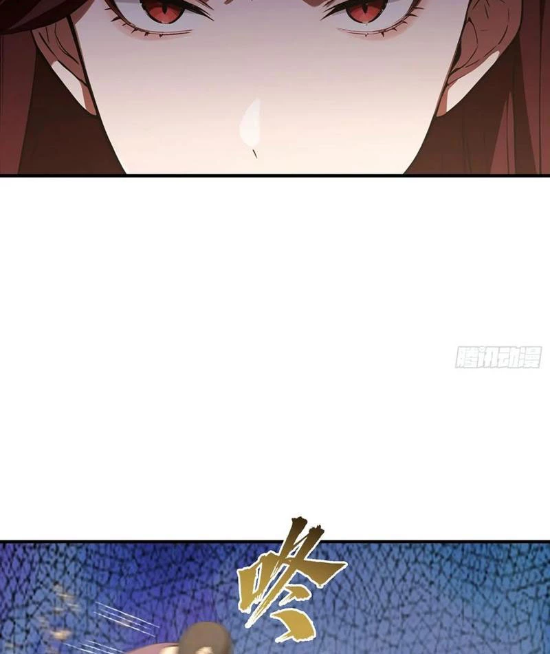 Ảo Ma! Ta Mở Lớp Huấn Luyện Nữ Đế! Chapter 102 - 59