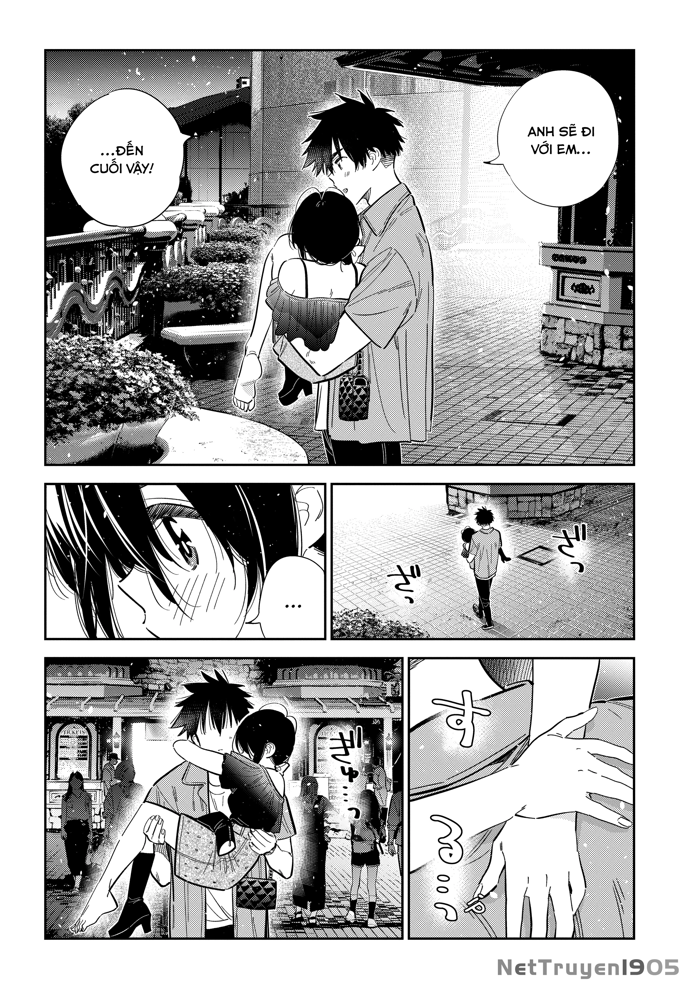 Những Đứa Trẻ Nhà Shiunji Chapter 38 - 10