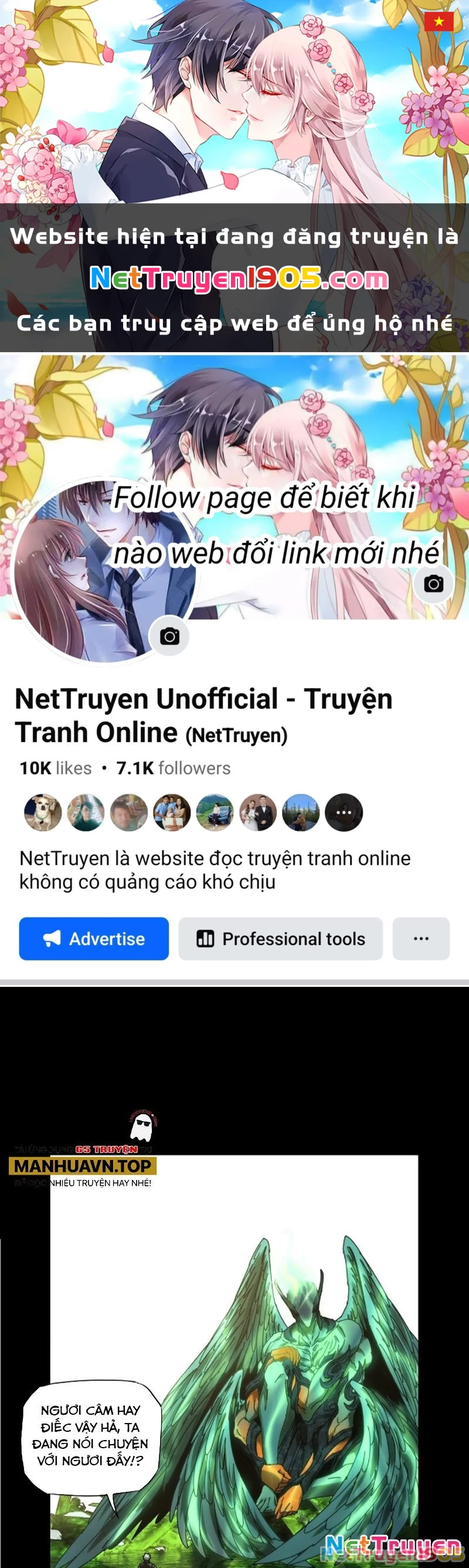 Đại Tượng Vô Hình Chapter 500 - 1
