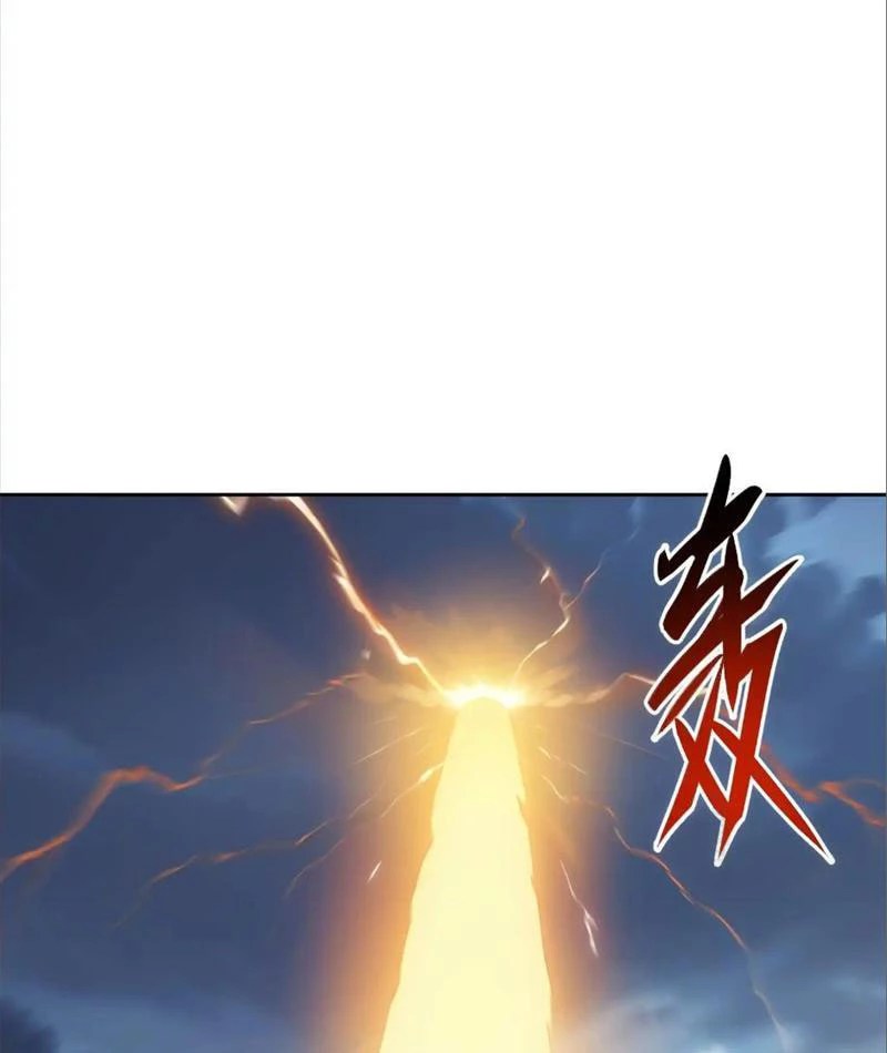 Võ Đạo Tông Sư Trùng Sinh Làm Công Nhân Chapter 19 - 39