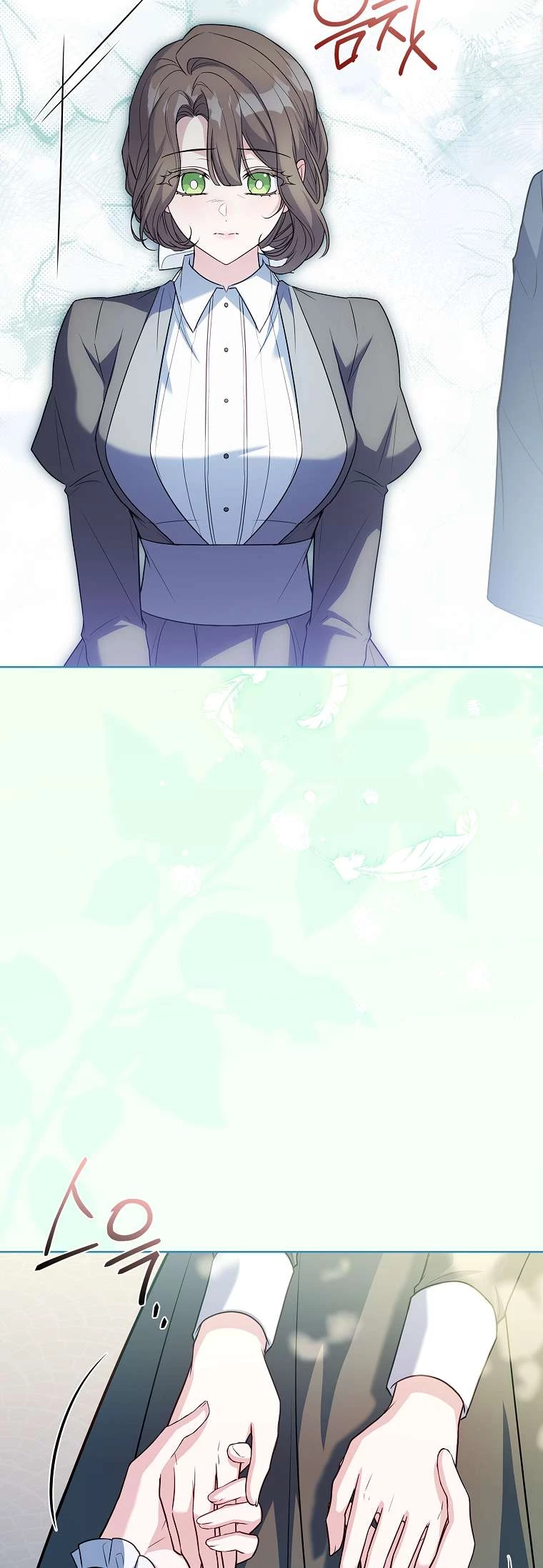 Cha Nào Con Nấy Chapter 29 - Trang 2