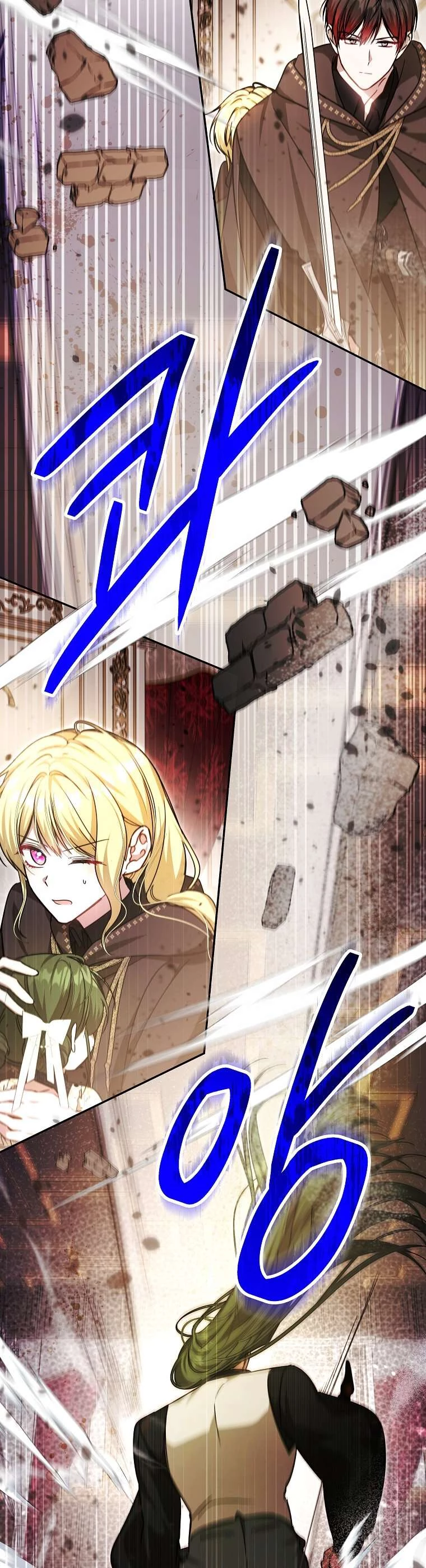 Chị Gái Tôi Là Nhân Vật Chính Chapter 47 - 10
