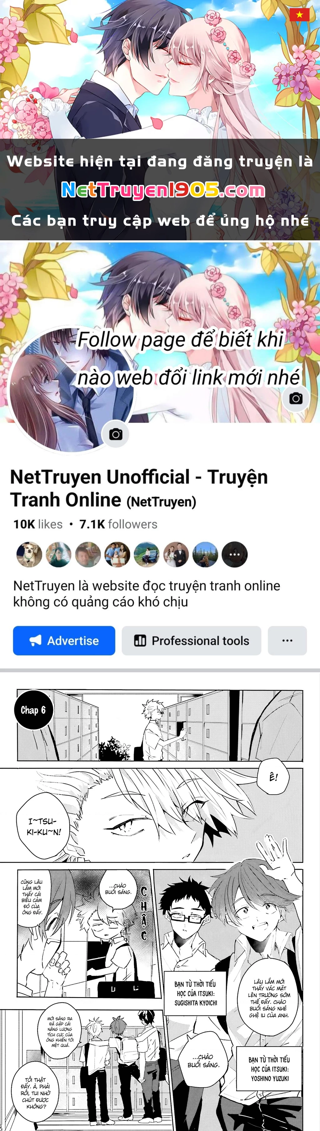 Iincho to Furyou-kun Chapter 6 - 1