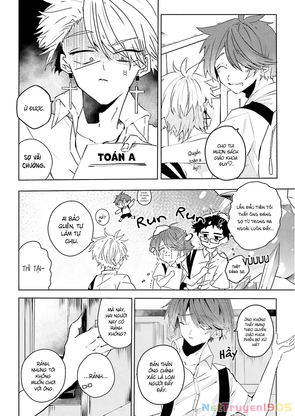Iincho to Furyou-kun Chapter 6 - 2