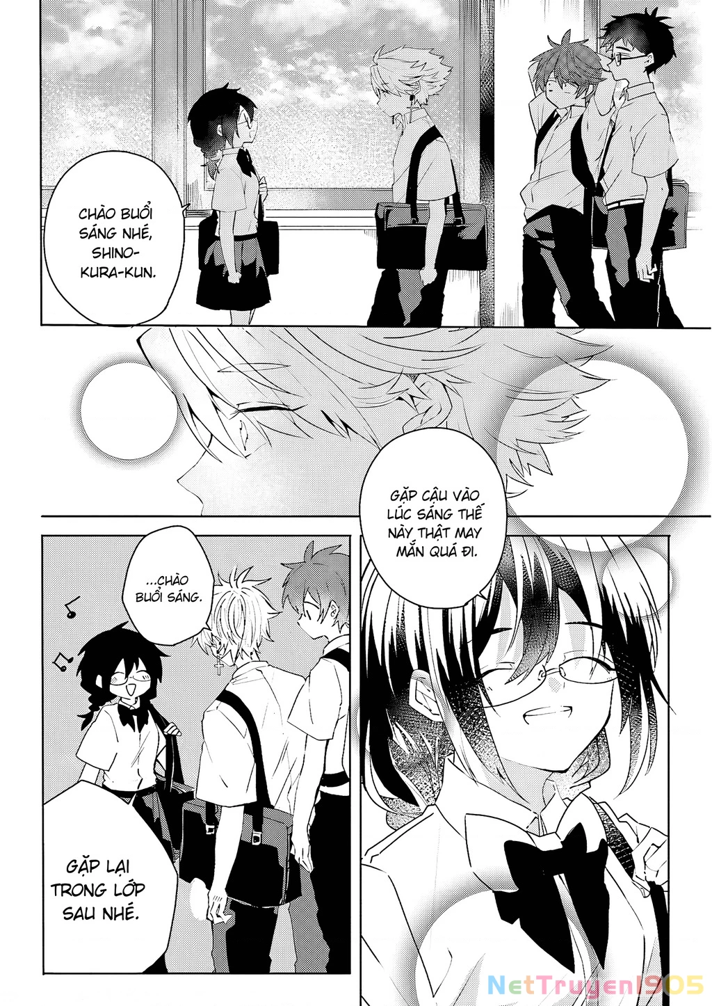 Iincho to Furyou-kun Chapter 6 - 4