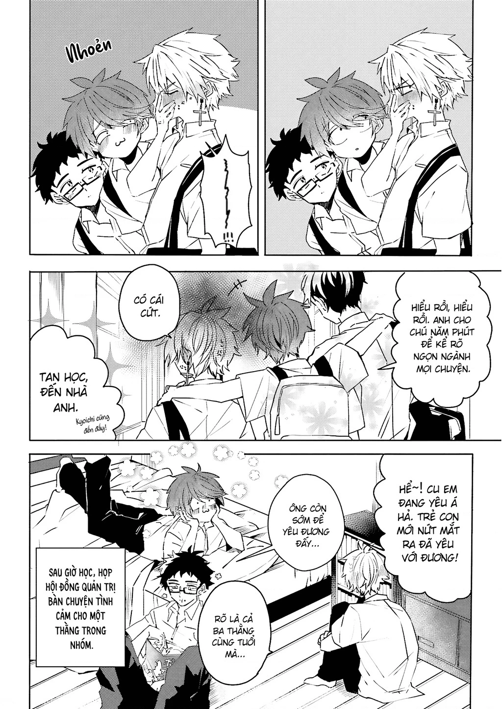 Iincho to Furyou-kun Chapter 6 - 6