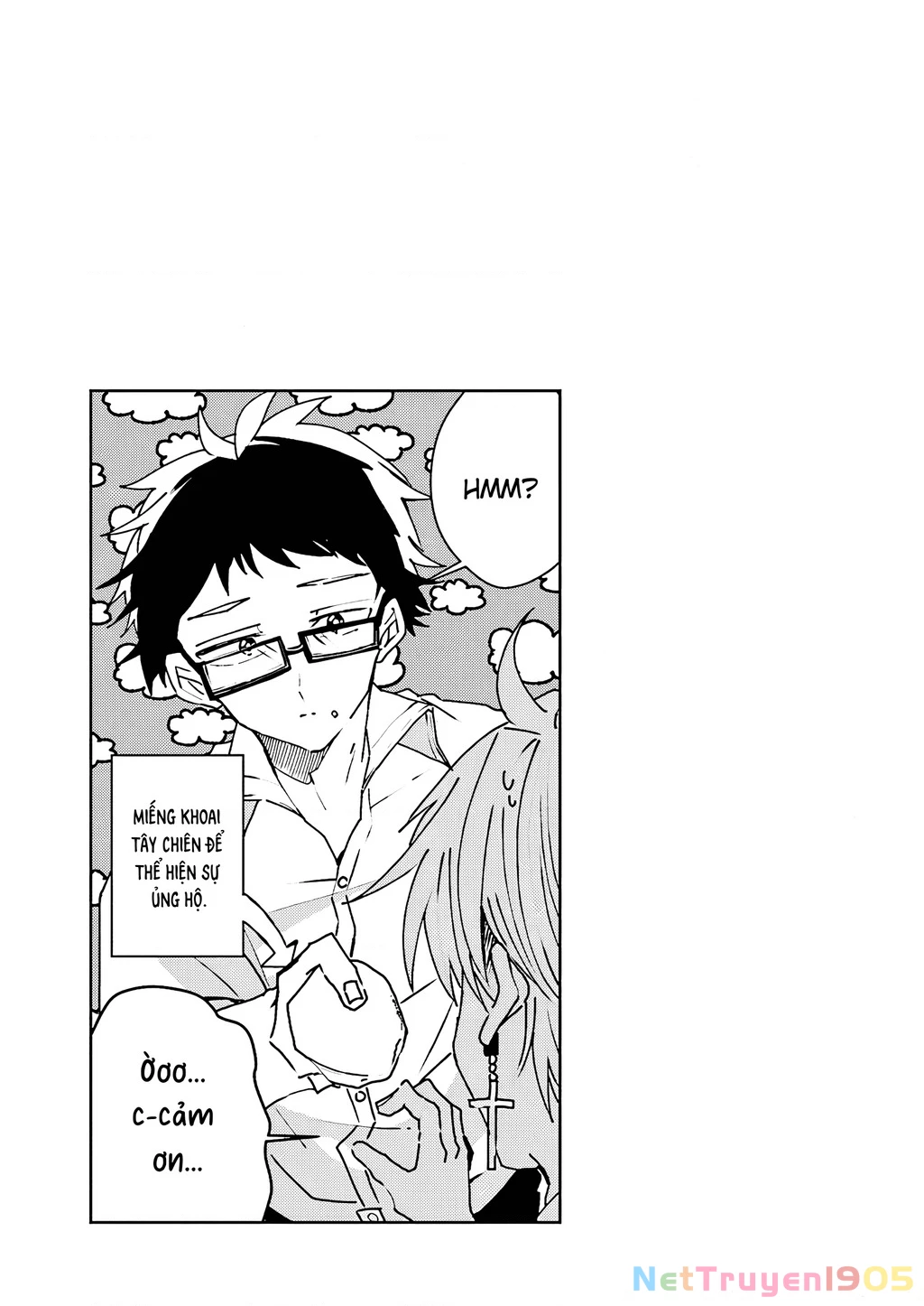 Iincho to Furyou-kun Chapter 6 - 7