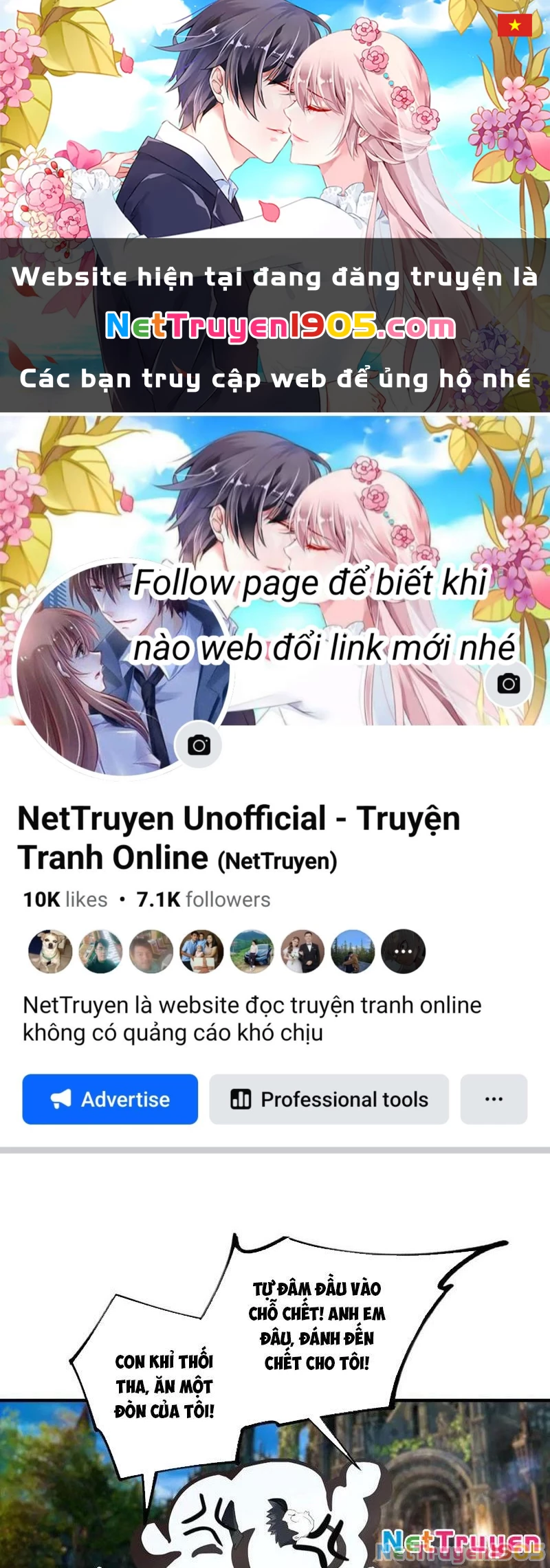 Toàn Dân Ngự Thú: Bắt Đầu Từ Sơn Hải Kinh Ta Quét Ngang Toàn Cầu Chapter 37 - 1