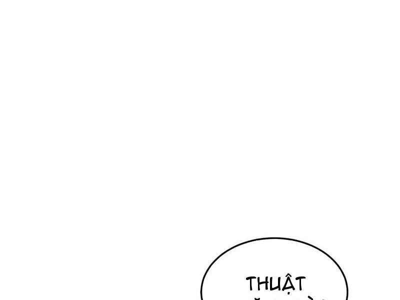 Toàn Dân Ngự Thú: Bắt Đầu Từ Sơn Hải Kinh Ta Quét Ngang Toàn Cầu Chapter 37 - 15