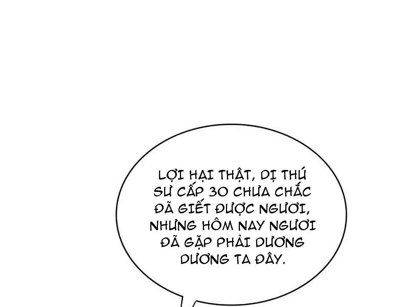 Toàn Dân Ngự Thú: Bắt Đầu Từ Sơn Hải Kinh Ta Quét Ngang Toàn Cầu Chapter 37 - 19