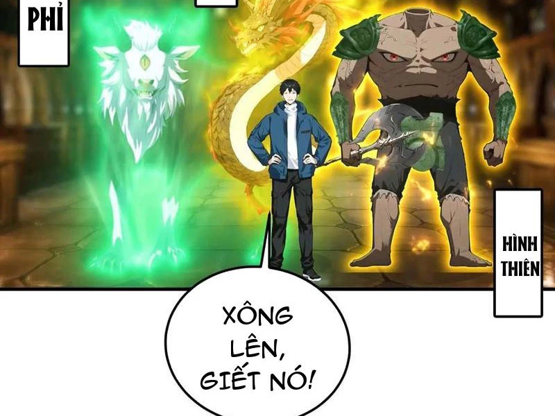 Toàn Dân Ngự Thú: Bắt Đầu Từ Sơn Hải Kinh Ta Quét Ngang Toàn Cầu Chapter 37 - 22