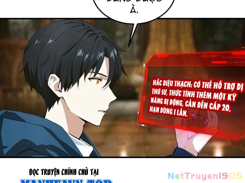 Toàn Dân Ngự Thú: Bắt Đầu Từ Sơn Hải Kinh Ta Quét Ngang Toàn Cầu Chapter 37 - 35