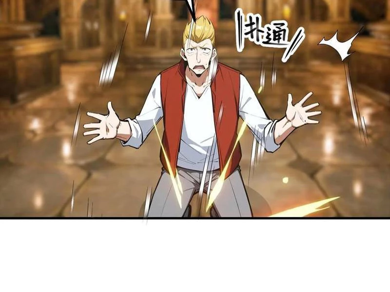 Toàn Dân Ngự Thú: Bắt Đầu Từ Sơn Hải Kinh Ta Quét Ngang Toàn Cầu Chapter 37 - 62