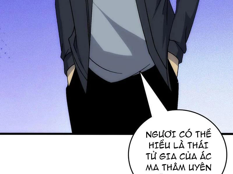 Bắt Đầu Kế Nhiệm Boss Hắc Long, Ta Vô Địch Chapter 66 - 95