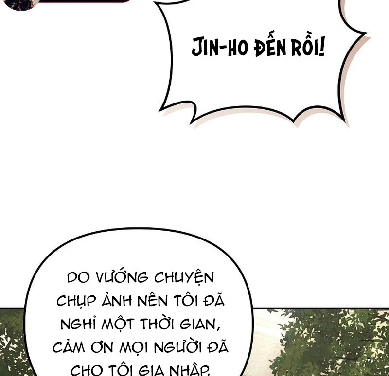 Cuộc Sống Làm Lại Của Kẻ Nghiện Game Chapter 18 - Trang 2