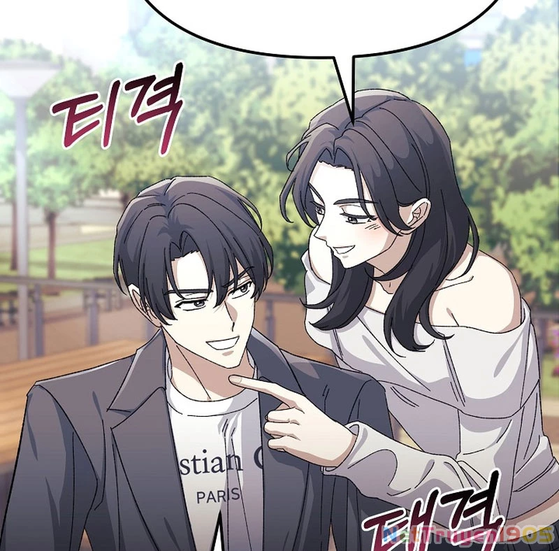 Cuộc Sống Làm Lại Của Kẻ Nghiện Game Chapter 18 - Trang 2