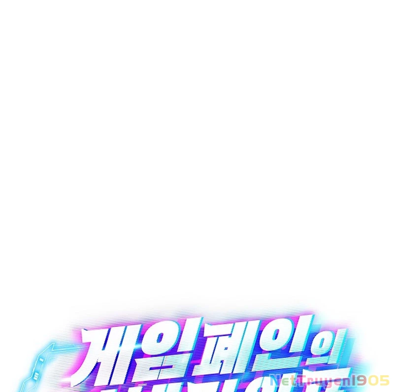 Cuộc Sống Làm Lại Của Kẻ Nghiện Game Chapter 18 - Trang 2