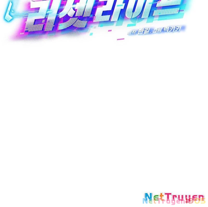 Cuộc Sống Làm Lại Của Kẻ Nghiện Game Chapter 18 - Trang 2