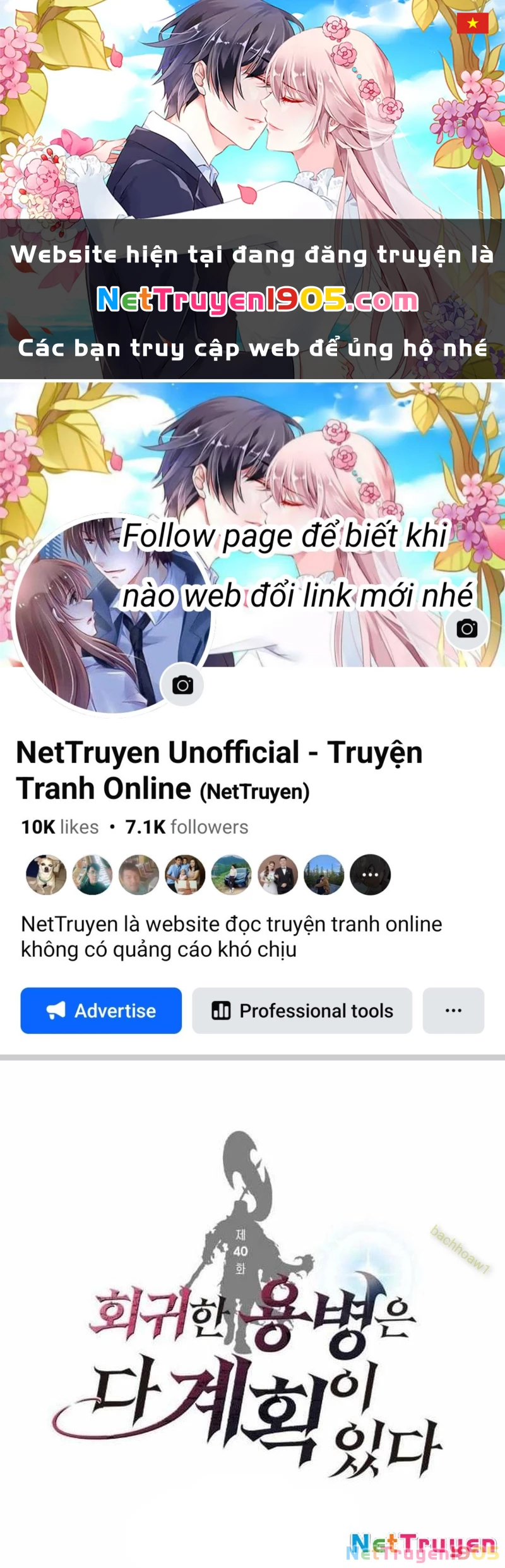 Mỗi Lính Đánh Thuê Trở Về Đều Có Một Kế Hoạch Chapter 40 - 1