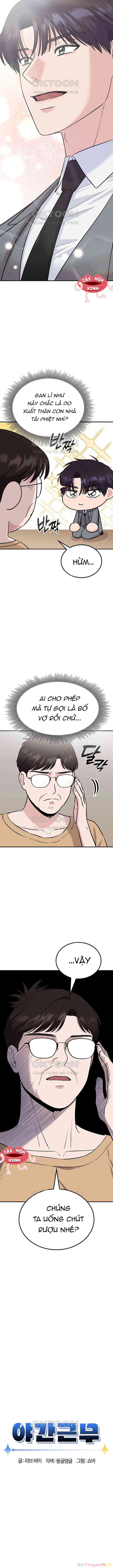 Tăng Ca Đêm Muộn Chapter 38 - 8