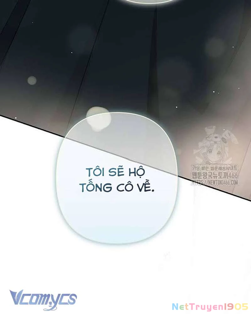 Praesepe Bên Ngoài Chiếc Lồng Chapter 12 - 108