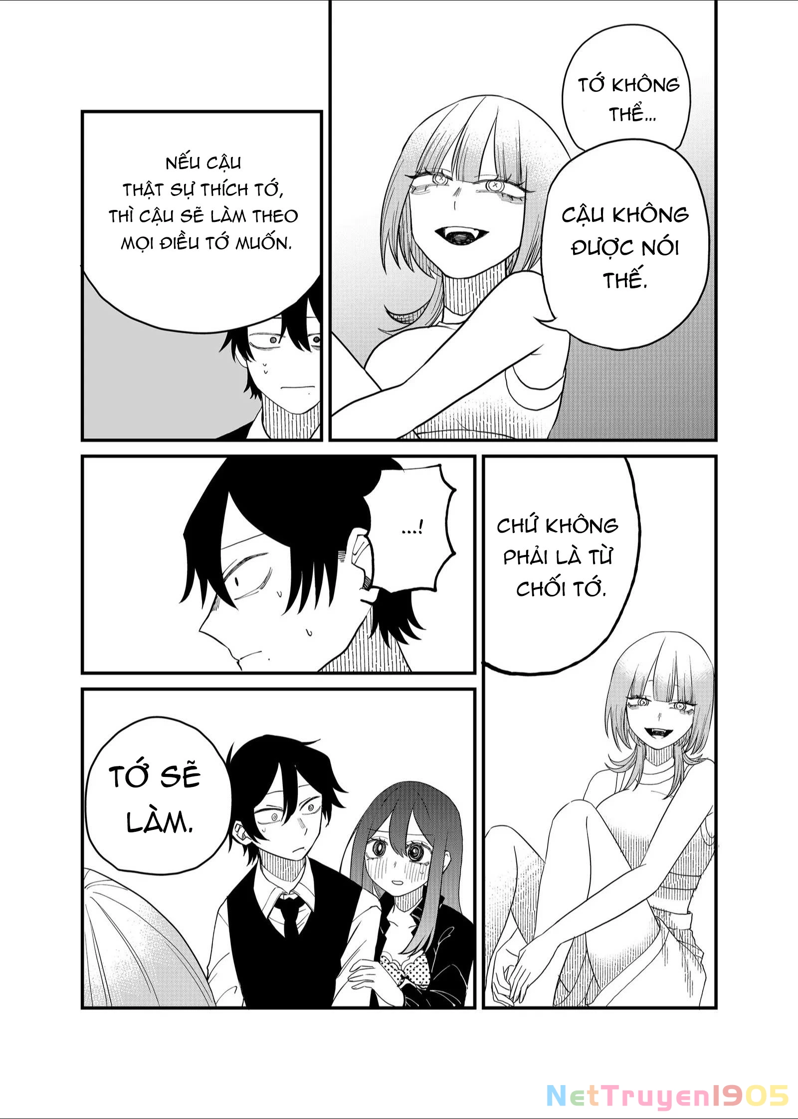 Shihai Shoujo Kubaru-Chan Chapter 20 - 11
