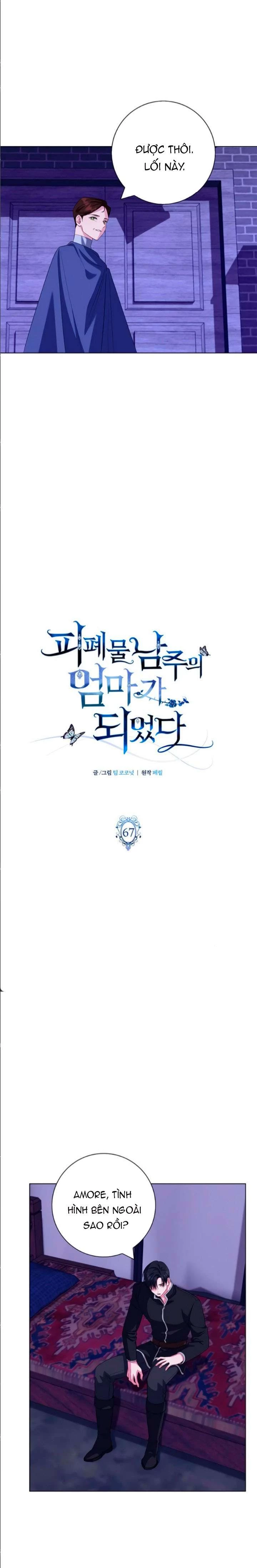 Tôi Trở Thành Mẹ Của Nam Chính Chapter 67 - 6