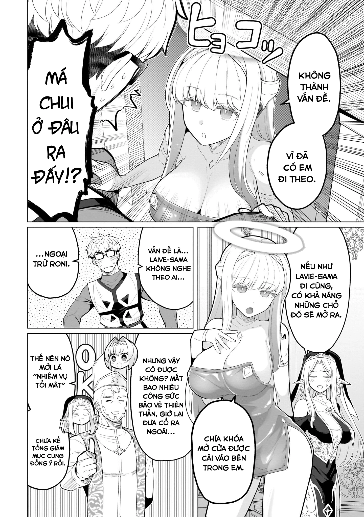 Hẹn Hò Cùng Hắc Thuật Sư Chapter 55 - 3