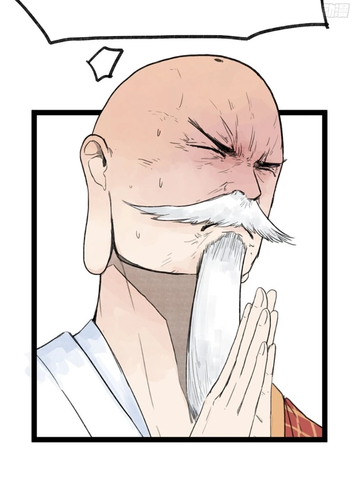Hiệp Khách Hành Bất Thông Chapter 36 - 23