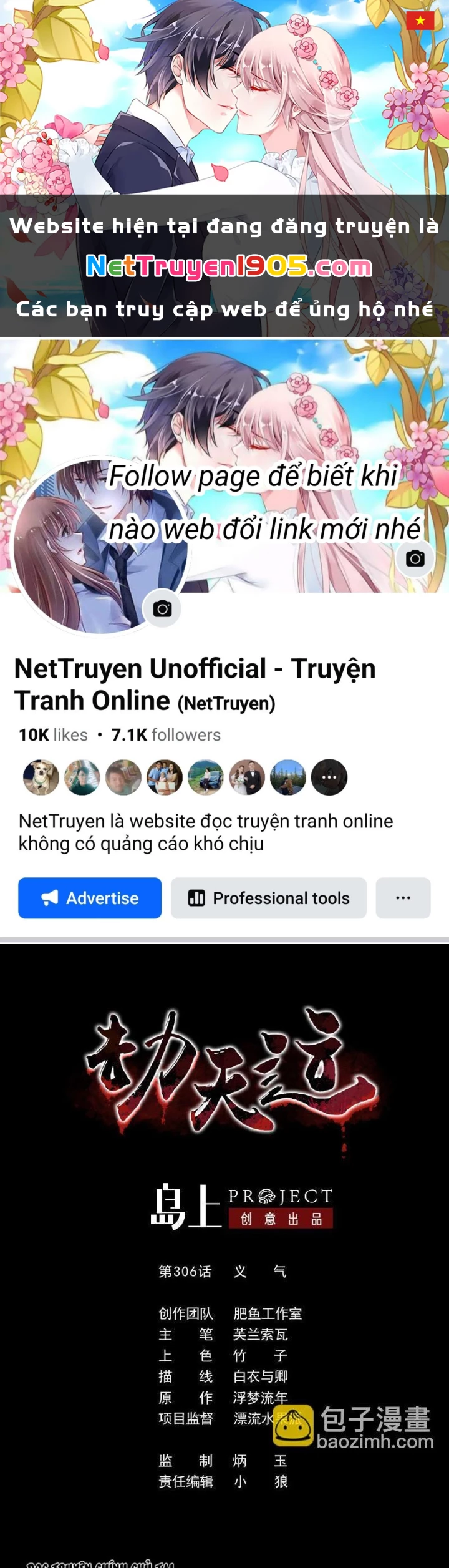 Kiếp Thiên Vận Chapter 306 - 1