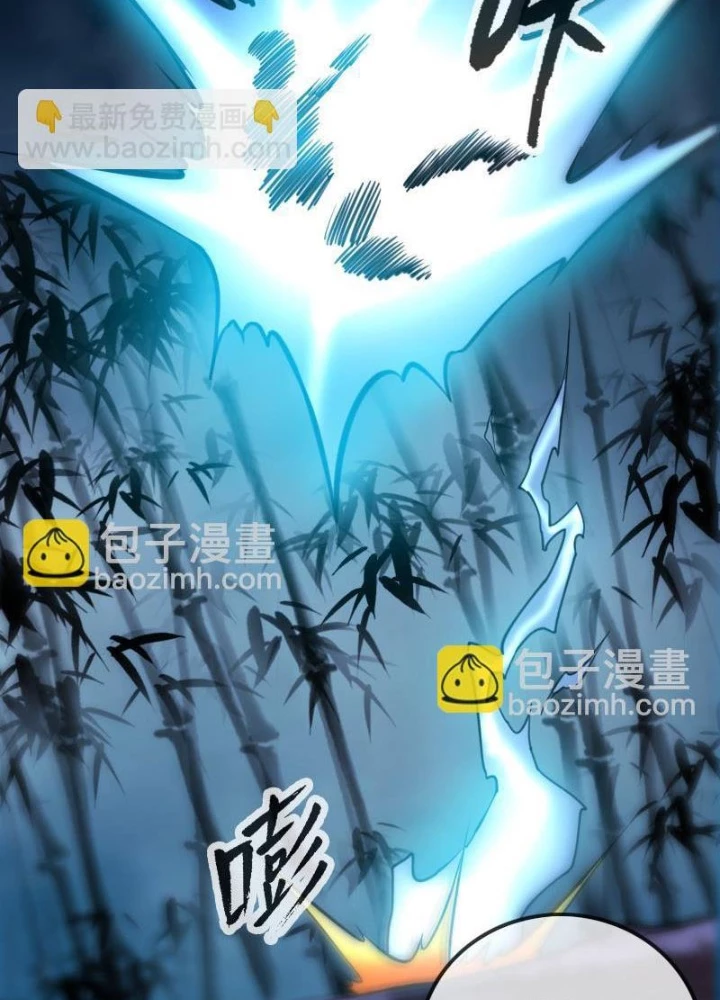 Kiếp Thiên Vận Chapter 306 - 35